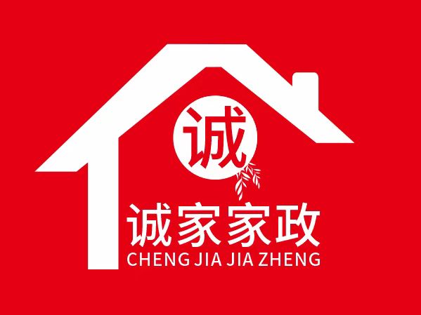 【一对一】医院护工陪护24小时【完全卧床、鼻饲、导管护理重症】